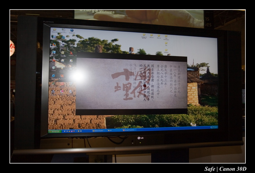 2006 - 11 - Salon SATIS - 52